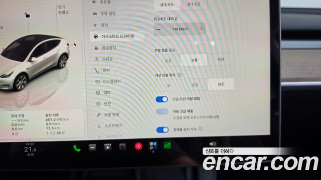 Tesla Model Y 2024 — photo 31