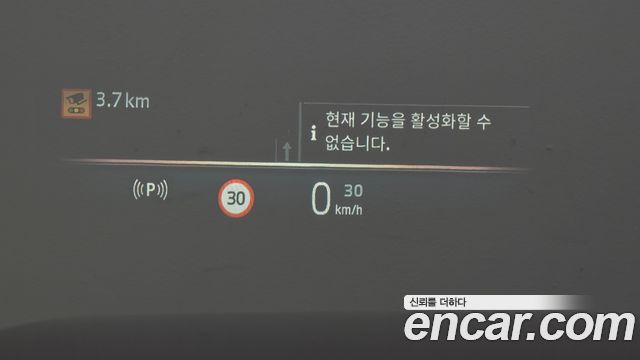 BMW 5-Series 2024 — photo 20
