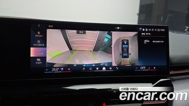 BMW 5-Series 2024 — photo 21