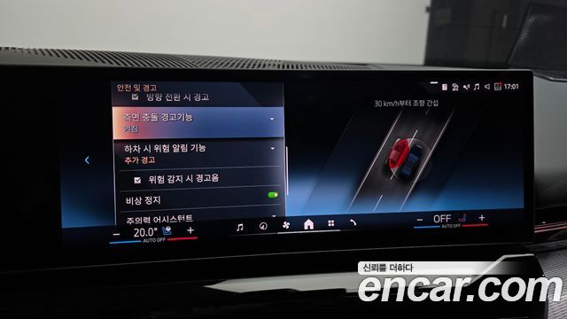 BMW 5-Series 2024 — photo 22