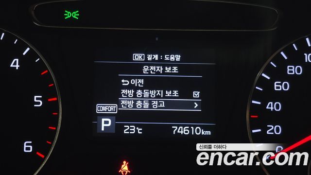 Kia Sorento 2019 — photo 24