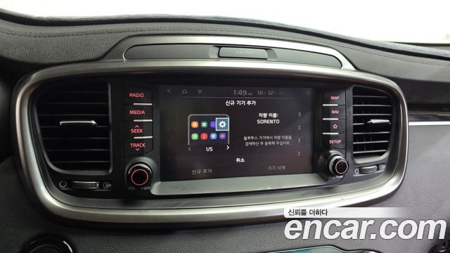 Kia Sorento 2019 — photo 31