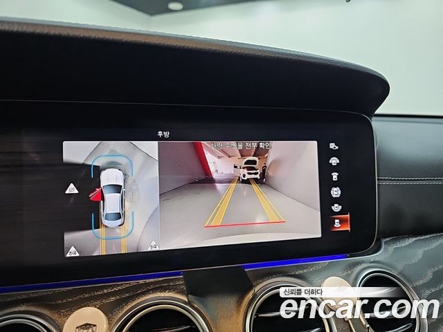 Mercedes-Benz E-Class 2022 — photo 15