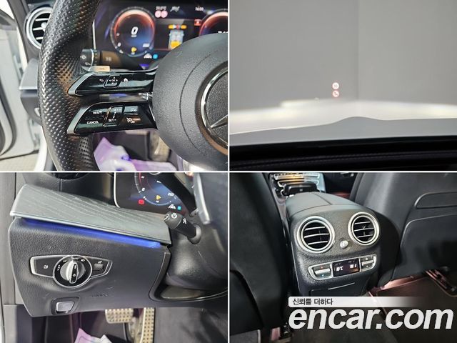 Mercedes-Benz E-Class 2022 — photo 16