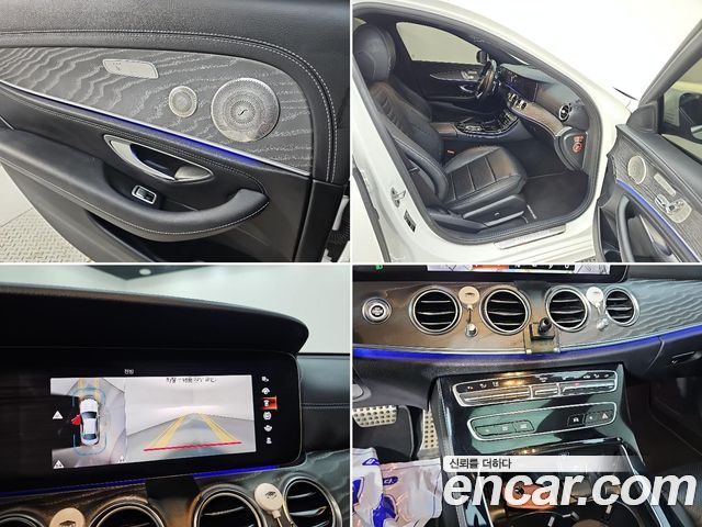 Mercedes-Benz E-Class 2022 — photo 17