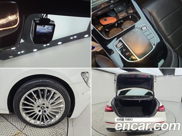 Mercedes-Benz E-Class 2022 — photo 18