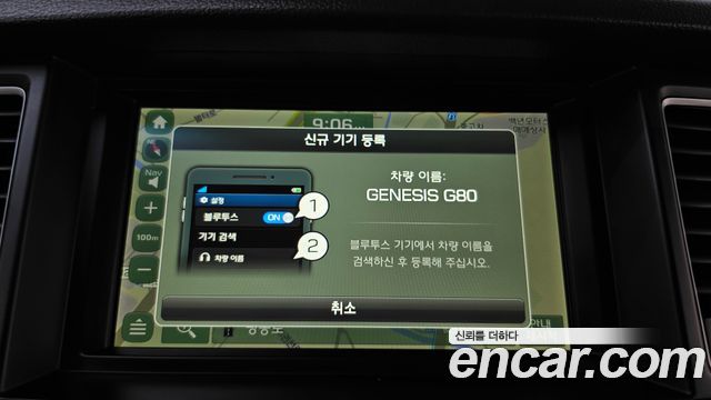 Genesis G80 2018 — photo 16