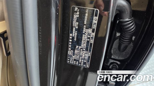 Genesis G80 2018 — photo 34