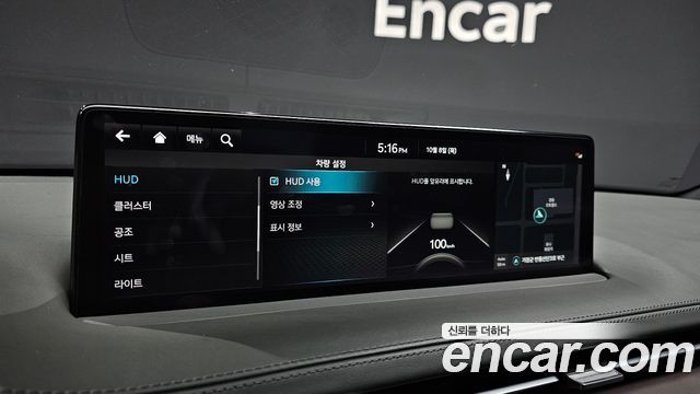 Genesis GV70 2023 — photo 22