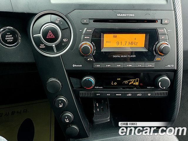 KG Mobility KORANDO 2015 — photo 13