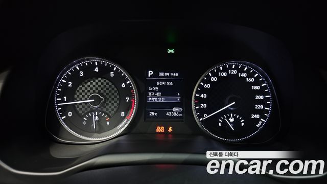 Hyundai AVANTE 2019 — photo 11