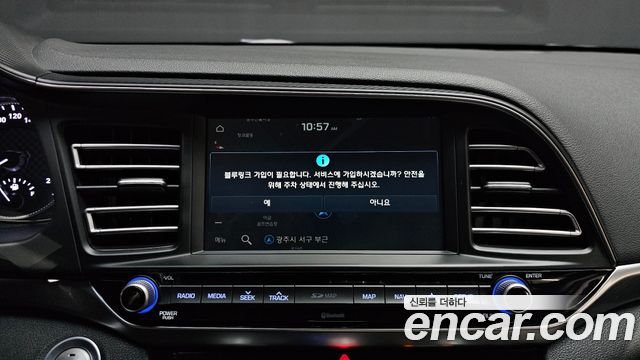 Hyundai AVANTE 2019 — photo 22