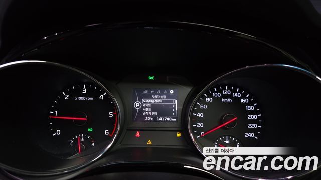 Kia Canival 2016 — photo 11