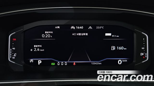 Volkswagen Tiguan 2022 — photo 11