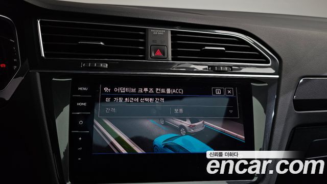 Volkswagen Tiguan 2022 — photo 30