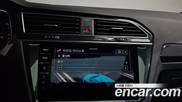 Volkswagen Tiguan 2022 — photo 31
