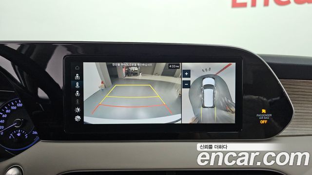 Hyundai Palisade 2019 — photo 13