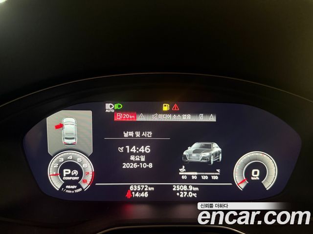 Audi A4 2023 — photo 11