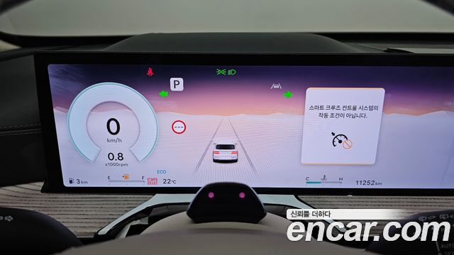 Genesis GV80 2026 — photo 11