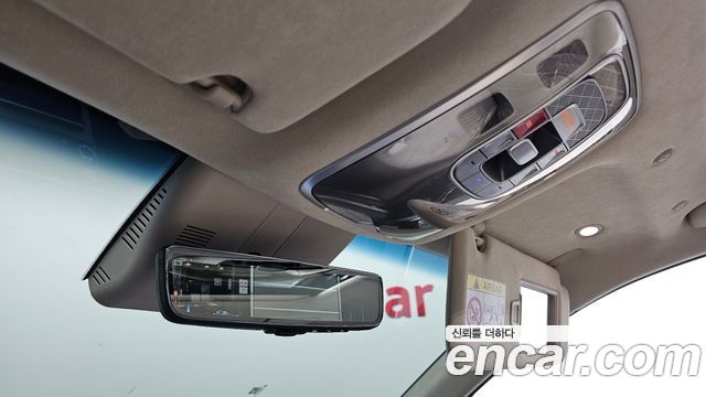 Genesis GV80 2026 — photo 31