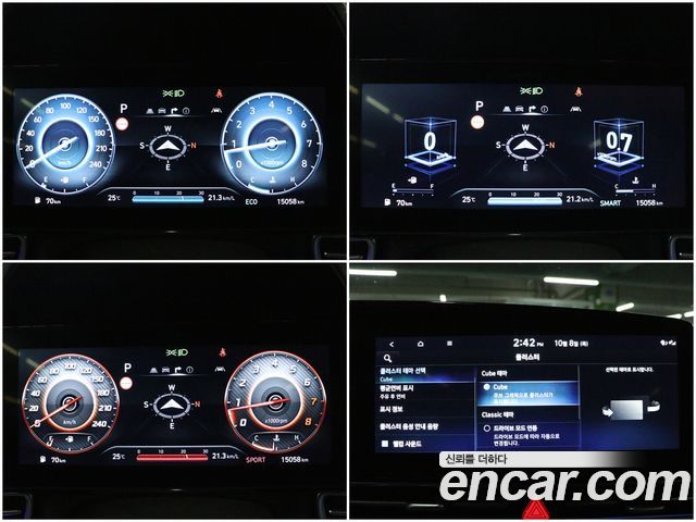 Hyundai AVANTE 2026 — photo 12
