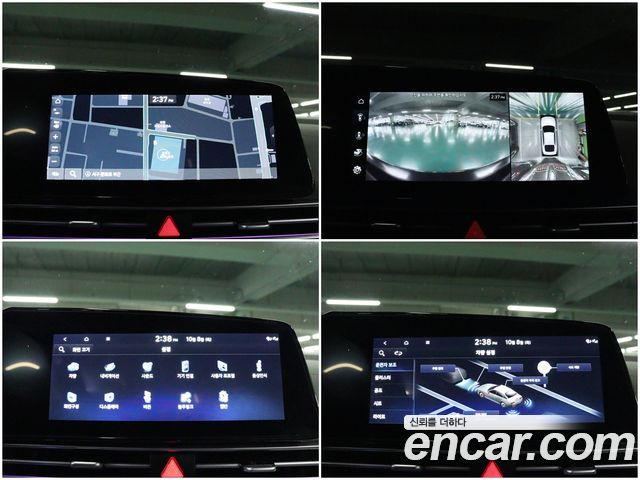Hyundai AVANTE 2026 — photo 13