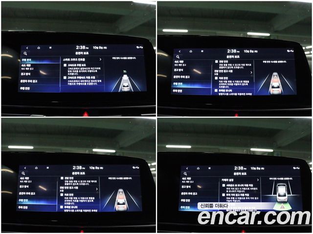 Hyundai AVANTE 2026 — photo 14