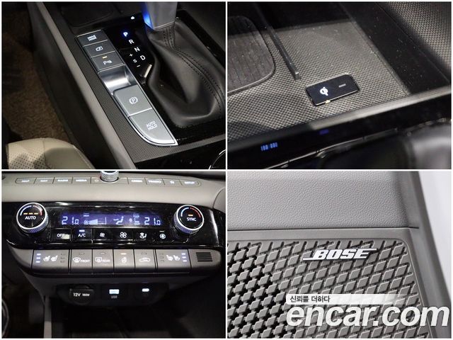 Hyundai AVANTE 2026 — photo 15