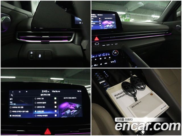 Hyundai AVANTE 2026 — photo 18