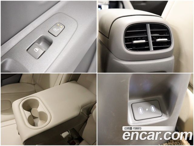 Hyundai AVANTE 2026 — photo 19