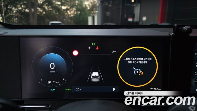 Hyundai Kona 2023 — photo 8