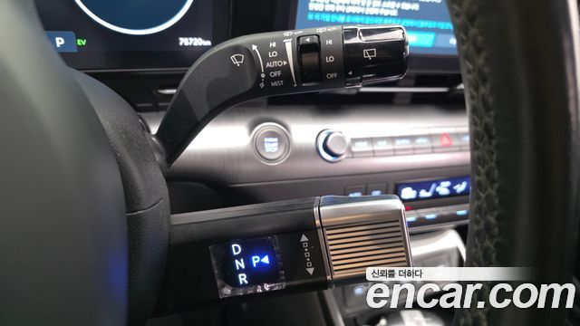 Hyundai Kona 2023 — photo 9
