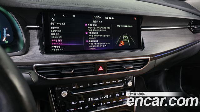 Kia K7 2020 — photo 22