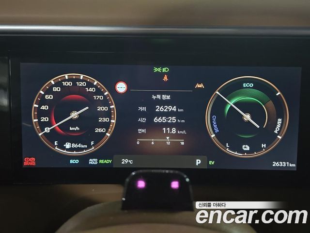 Hyundai Palisade 2026 — photo 6