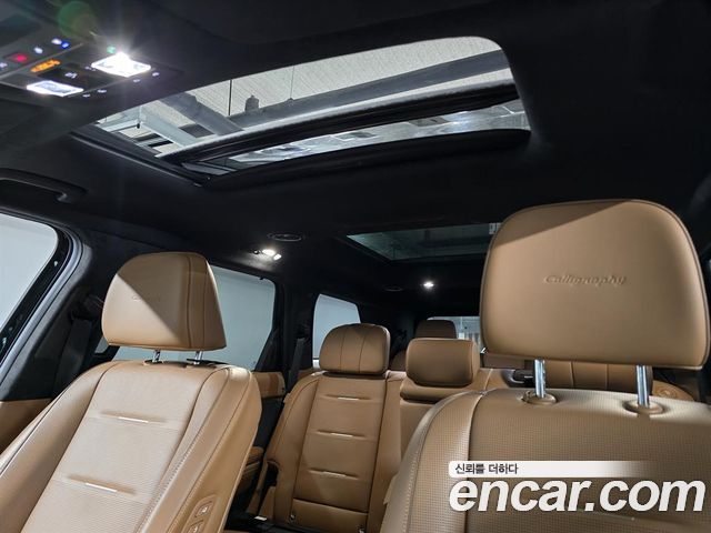 Hyundai Palisade 2026 — photo 18