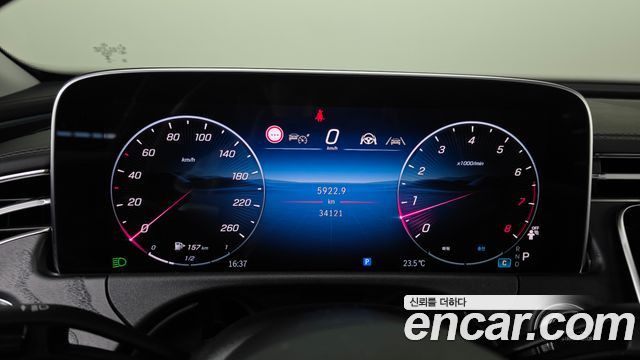 Mercedes-Benz E-Class 2024 — photo 8