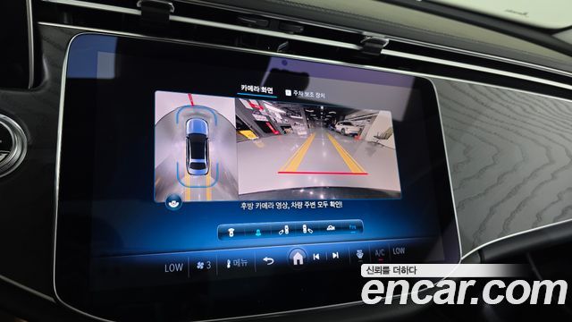 Mercedes-Benz E-Class 2024 — photo 15