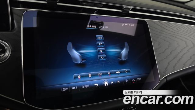Mercedes-Benz E-Class 2024 — photo 17