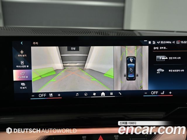 BMW 5-Series 2025 — photo 15