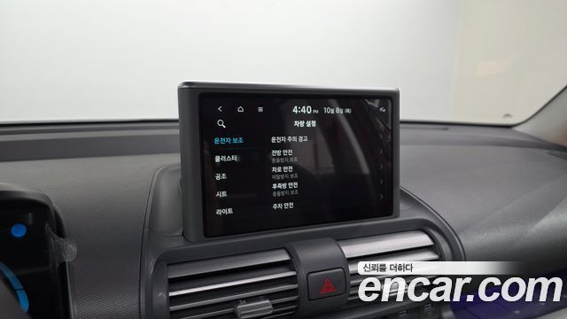 Hyundai Casper 2023 — photo 21