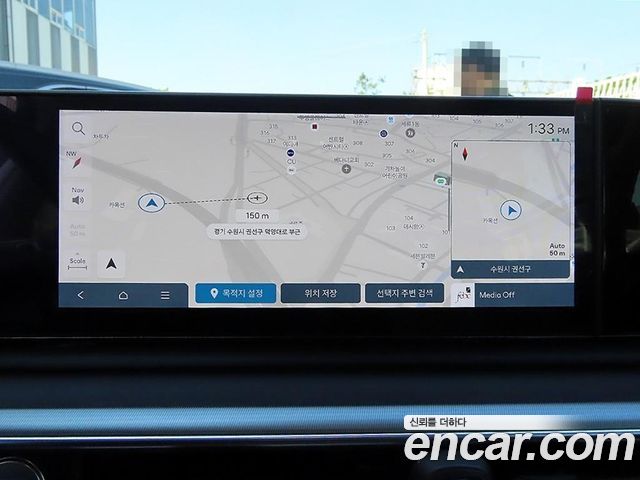 Hyundai Grandeur 2025 — photo 15