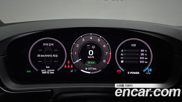 Porsche Cayenne 2025 — photo 11