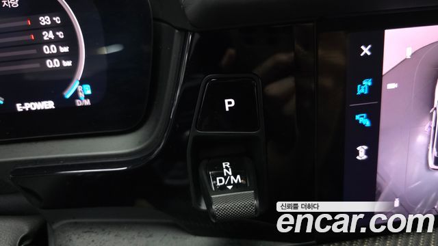 Porsche Cayenne 2025 — photo 12