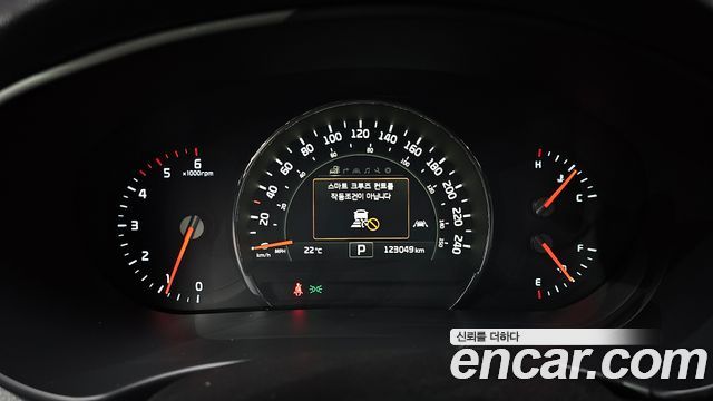 Kia Sorento 2016 — photo 11