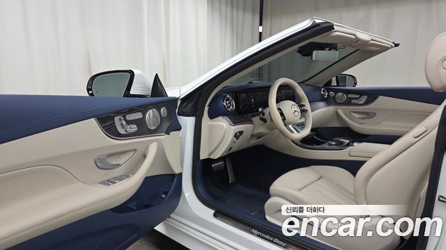 Mercedes-Benz E-Class 2023 — photo 13