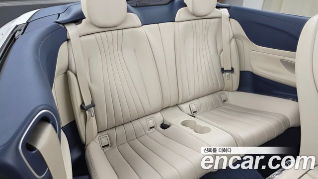 Mercedes-Benz E-Class 2023 — photo 17