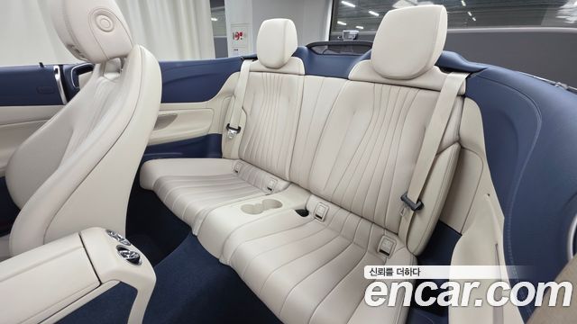 Mercedes-Benz E-Class 2023 — photo 18