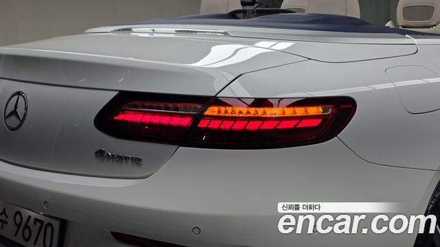 Mercedes-Benz E-Class 2023 — photo 9
