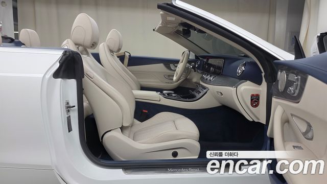 Mercedes-Benz E-Class 2023 — photo 16
