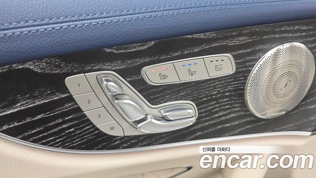 Mercedes-Benz E-Class 2023 — photo 28